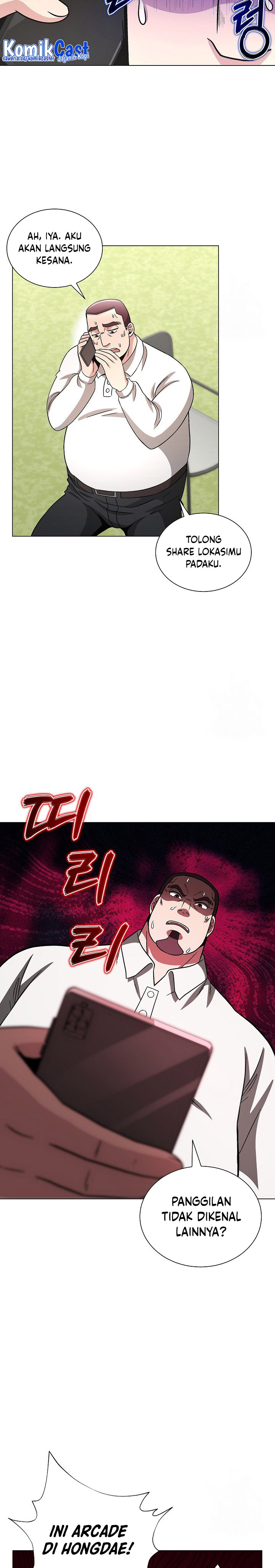 The Heavenly Demon Lord Who Doesn’t Want to Level Up chapter 13