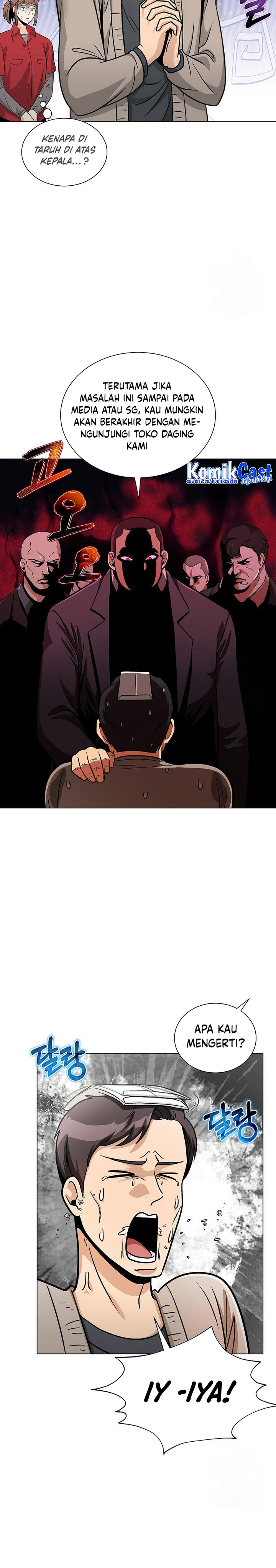 The Heavenly Demon Lord Who Doesn’t Want to Level Up Chapter 14 Bahasa Indonesia