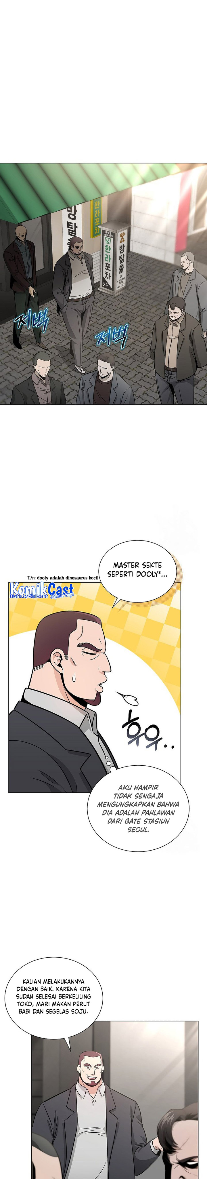 The Heavenly Demon Lord Who Doesn’t Want to Level Up Chapter 14 Bahasa Indonesia