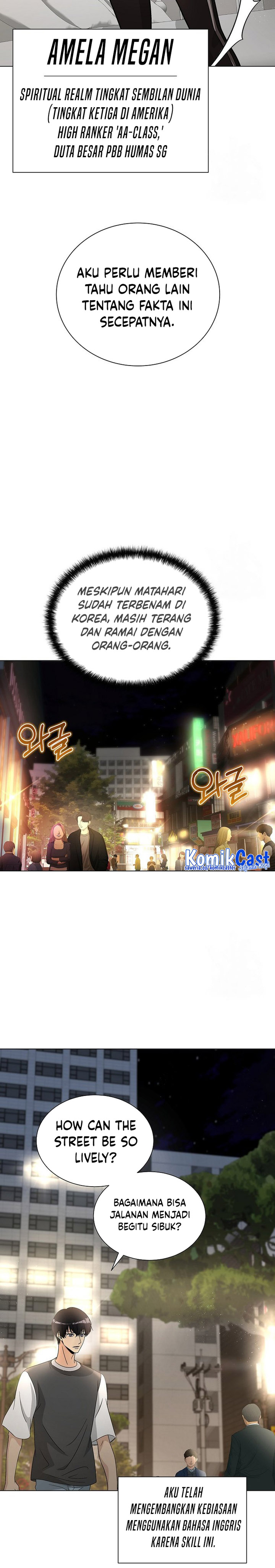 The Heavenly Demon Lord Who Doesn’t Want to Level Up Chapter 14 Bahasa Indonesia