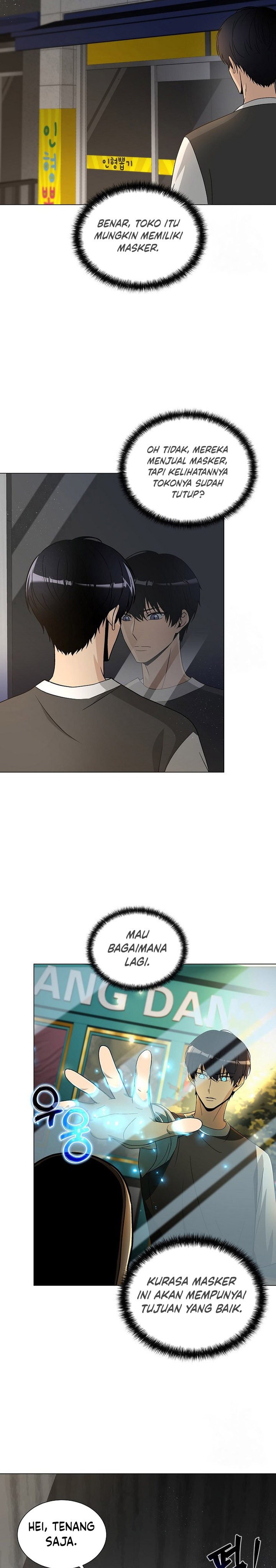 The Heavenly Demon Lord Who Doesn’t Want to Level Up Chapter 14 Bahasa Indonesia