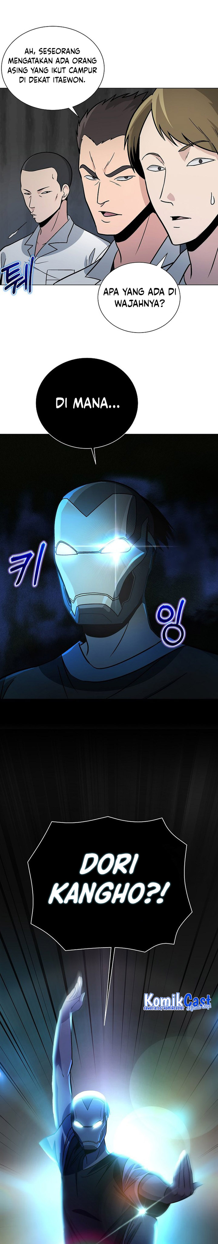 The Heavenly Demon Lord Who Doesn’t Want to Level Up Chapter 14 Bahasa Indonesia