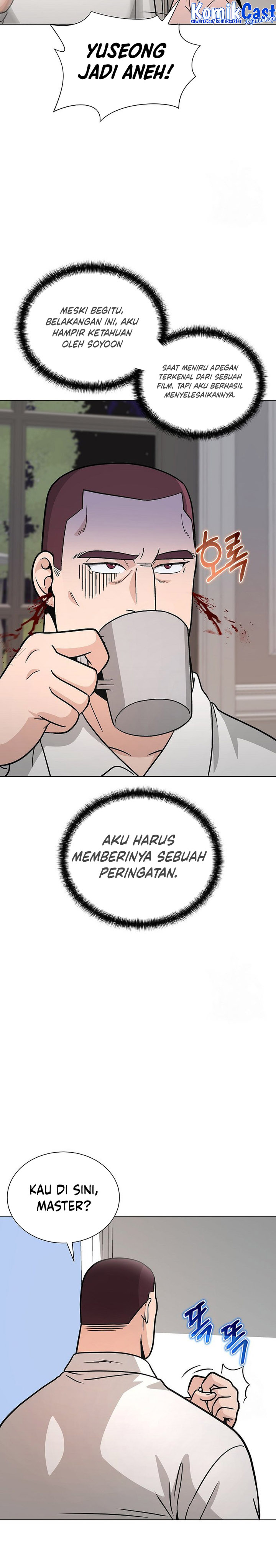 The Heavenly Demon Lord Who Doesn’t Want to Level Up chapter 16