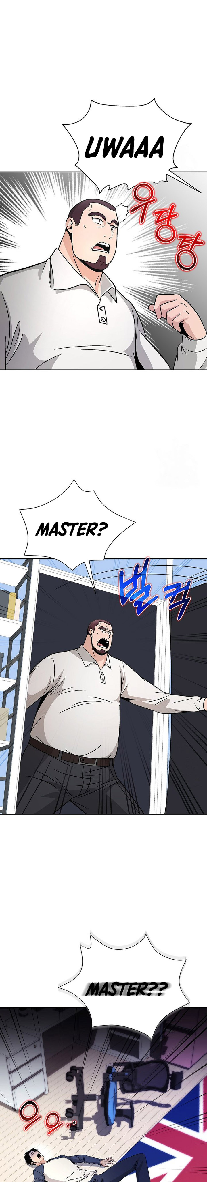 The Heavenly Demon Lord Who Doesn’t Want to Level Up chapter 16