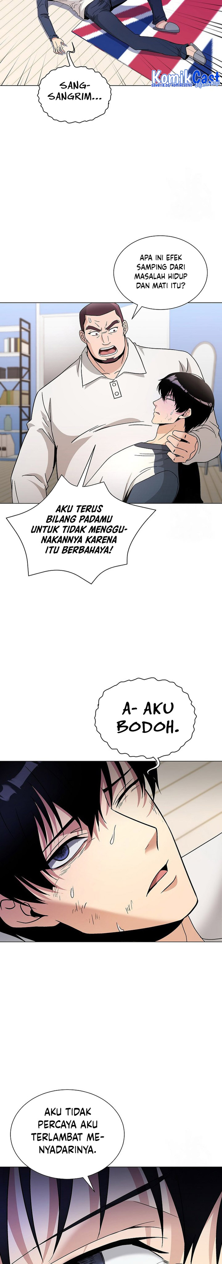 The Heavenly Demon Lord Who Doesn’t Want to Level Up chapter 16