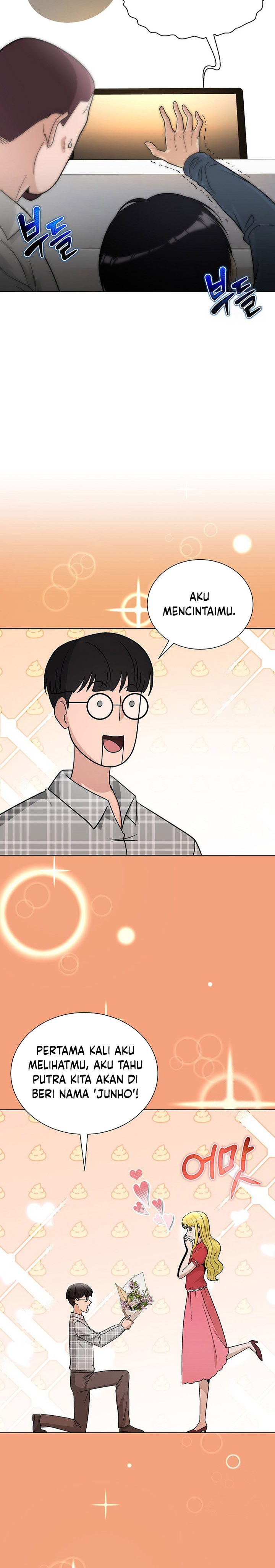 The Heavenly Demon Lord Who Doesn’t Want to Level Up chapter 16