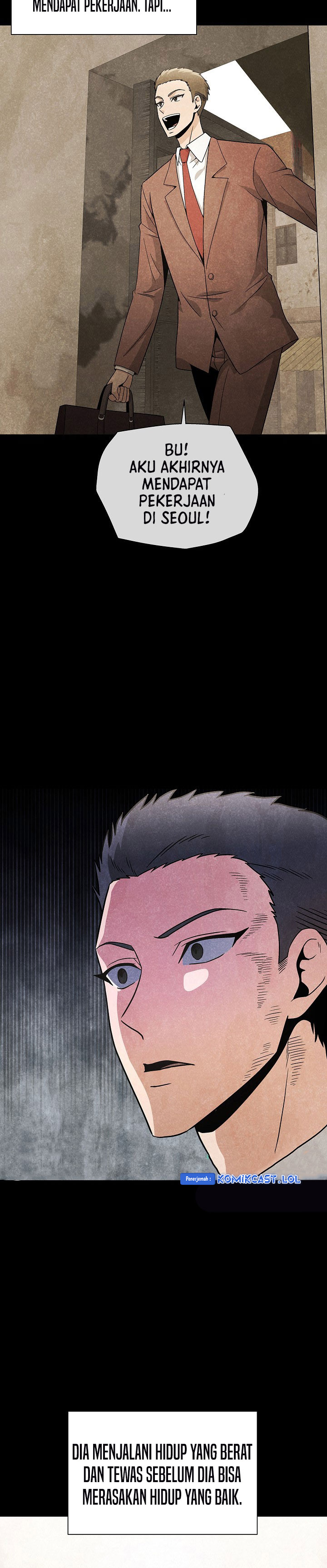 The Heavenly Demon Lord Who Doesn’t Want to Level Up chapter 19