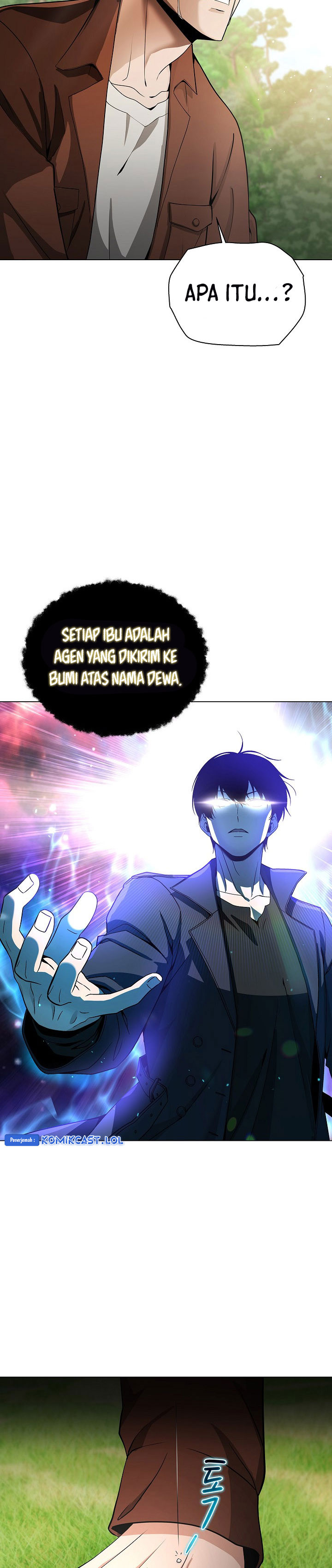The Heavenly Demon Lord Who Doesn’t Want to Level Up chapter 19