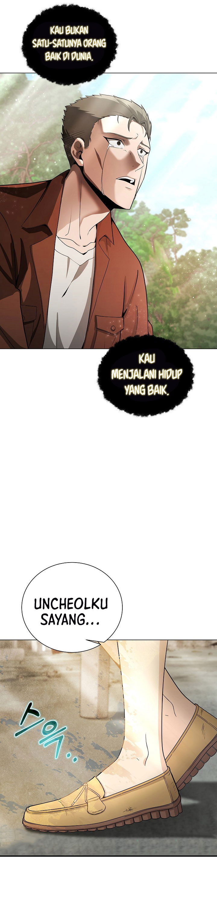 The Heavenly Demon Lord Who Doesn’t Want to Level Up chapter 19