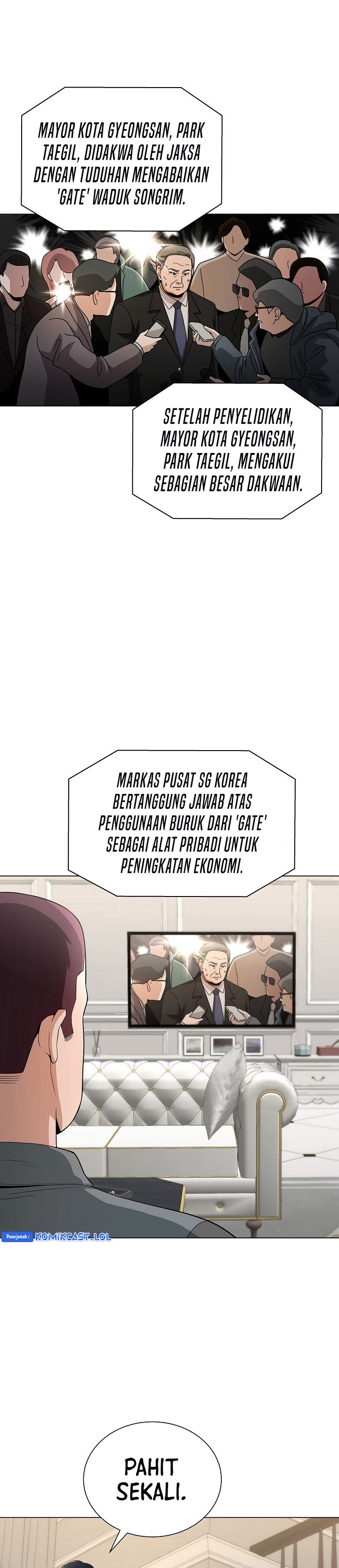 The Heavenly Demon Lord Who Doesn’t Want to Level Up chapter 19