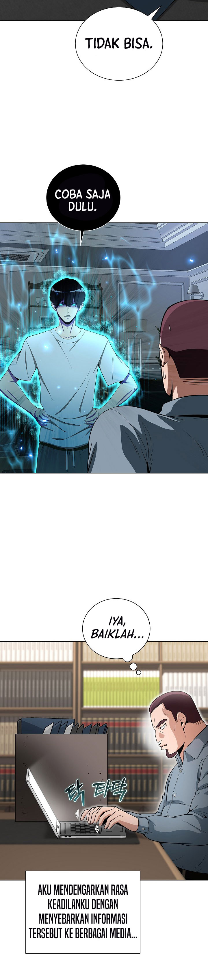 The Heavenly Demon Lord Who Doesn’t Want to Level Up chapter 19