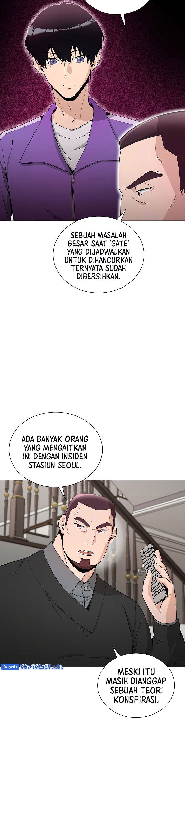 The Heavenly Demon Lord Who Doesn’t Want to Level Up chapter 19