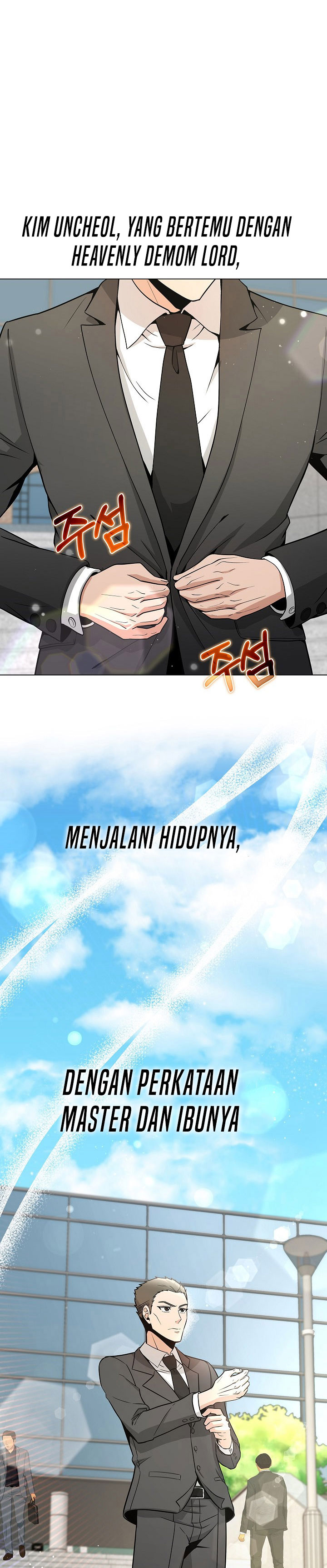 The Heavenly Demon Lord Who Doesn’t Want to Level Up chapter 19