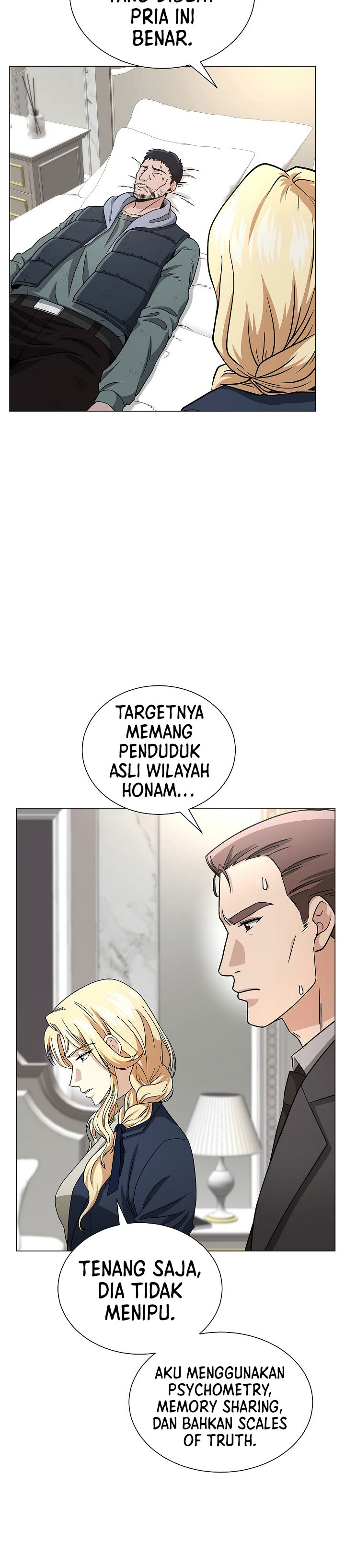 The Heavenly Demon Lord Who Doesn’t Want to Level Up chapter 20