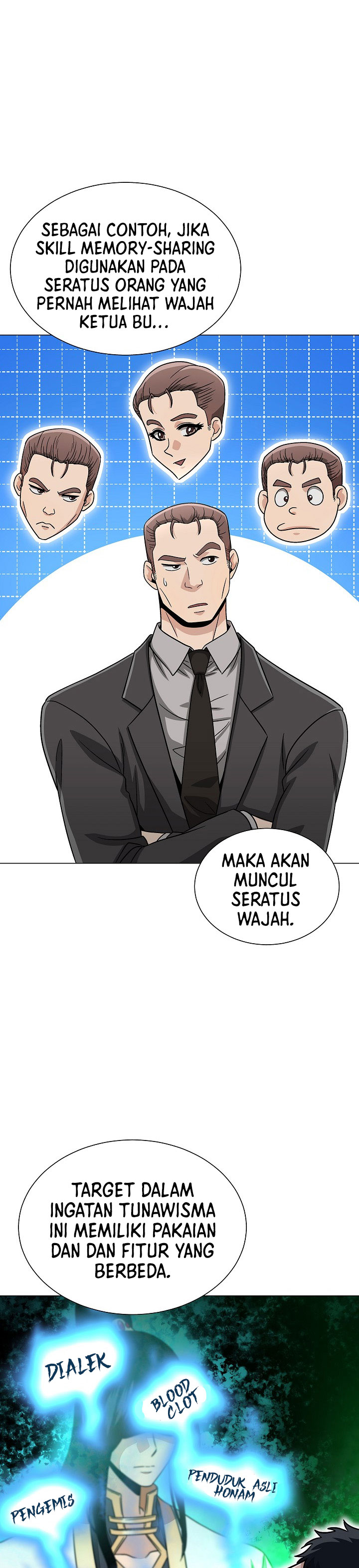 The Heavenly Demon Lord Who Doesn’t Want to Level Up chapter 20