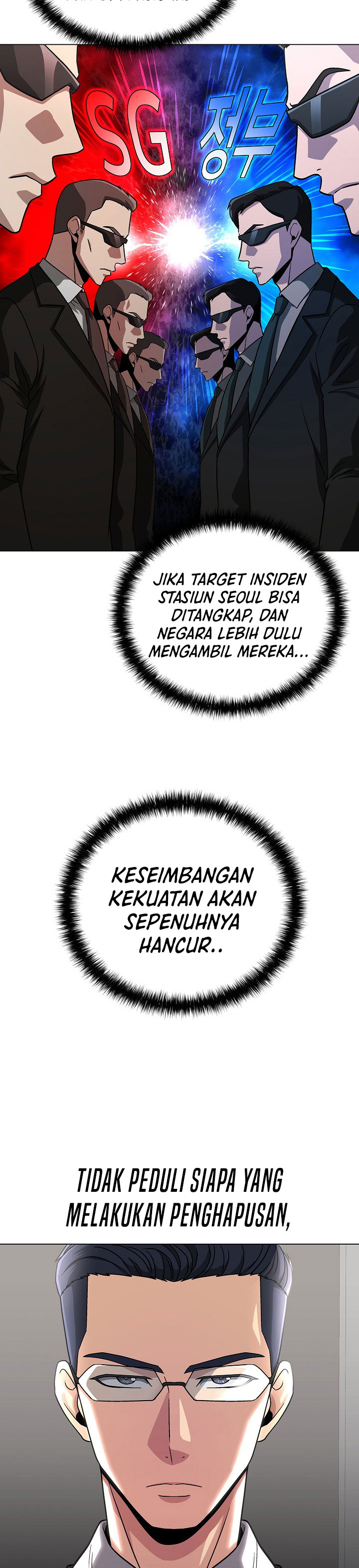 The Heavenly Demon Lord Who Doesn’t Want to Level Up chapter 20