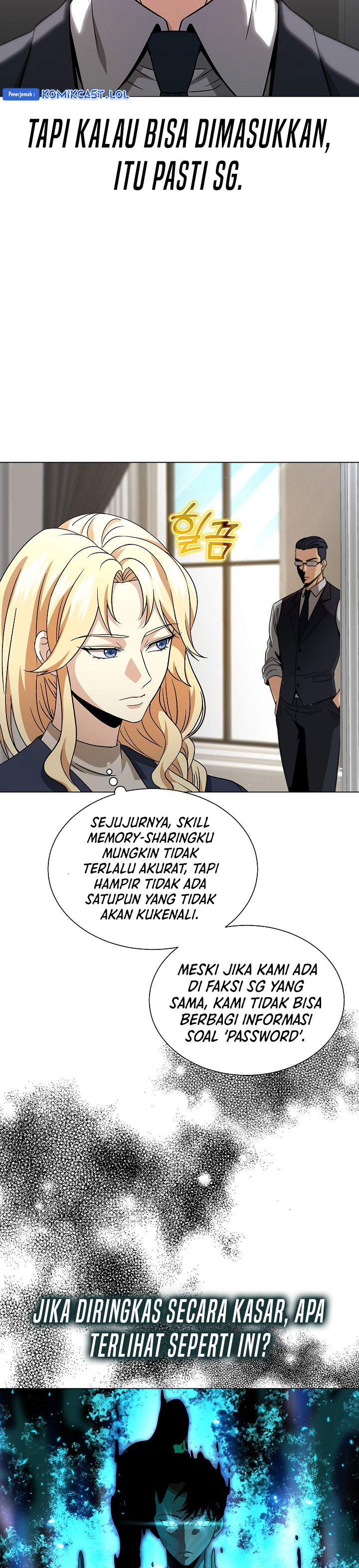 The Heavenly Demon Lord Who Doesn’t Want to Level Up chapter 20