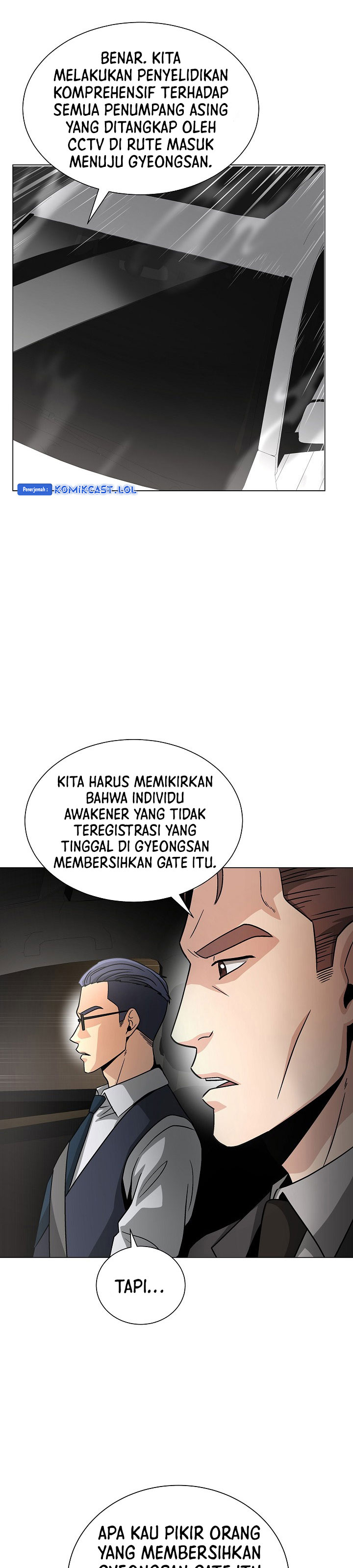 The Heavenly Demon Lord Who Doesn’t Want to Level Up chapter 20