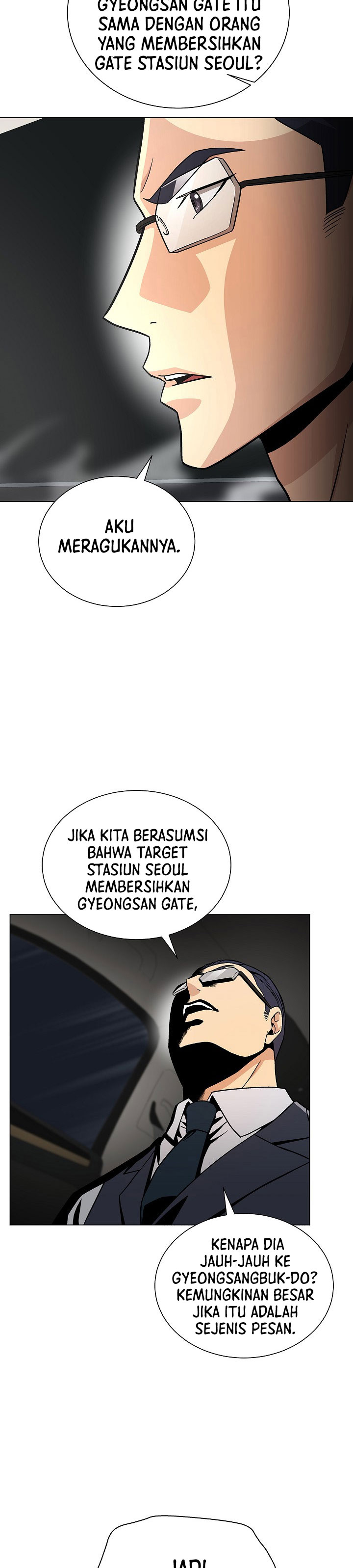 The Heavenly Demon Lord Who Doesn’t Want to Level Up chapter 20