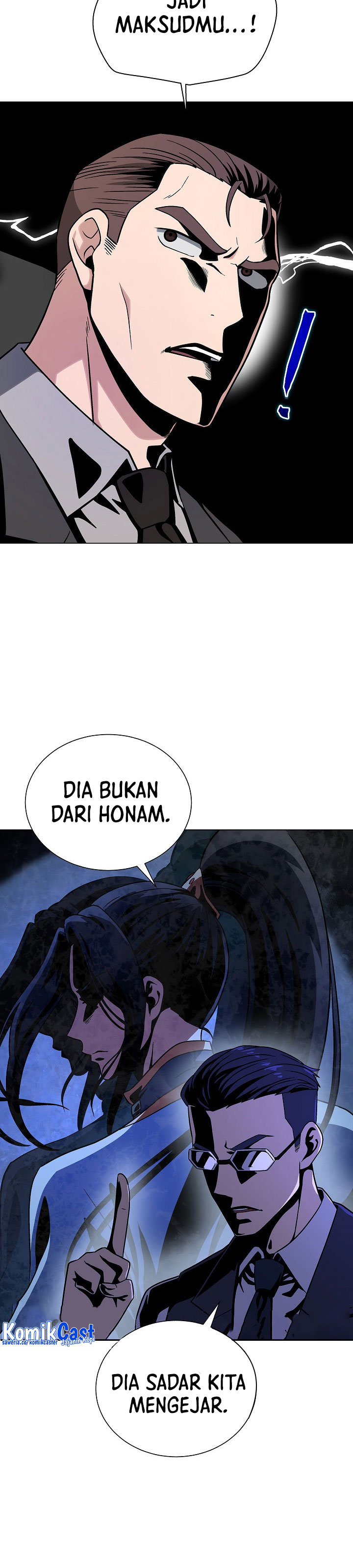 The Heavenly Demon Lord Who Doesn’t Want to Level Up chapter 20