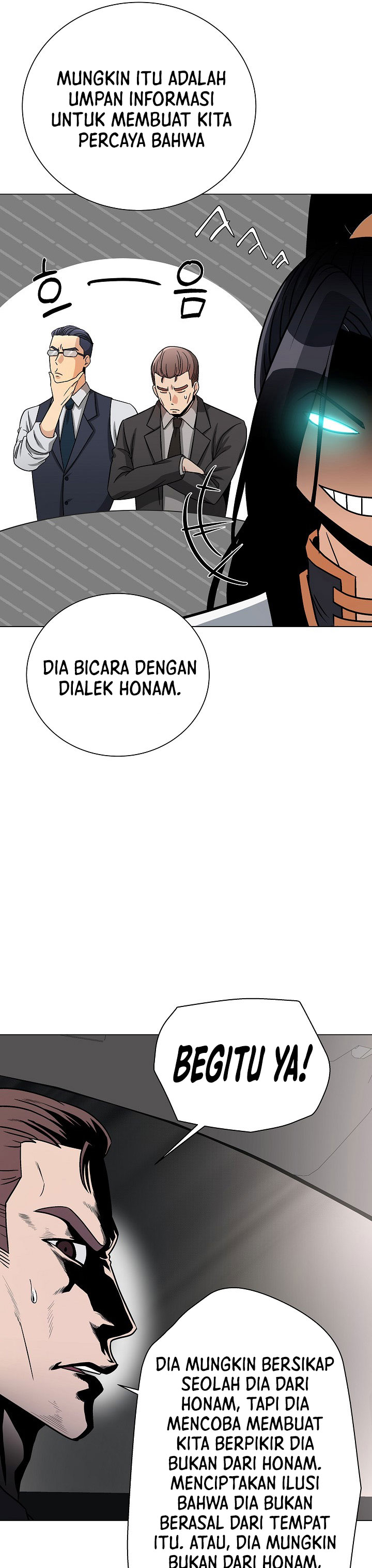 The Heavenly Demon Lord Who Doesn’t Want to Level Up chapter 20