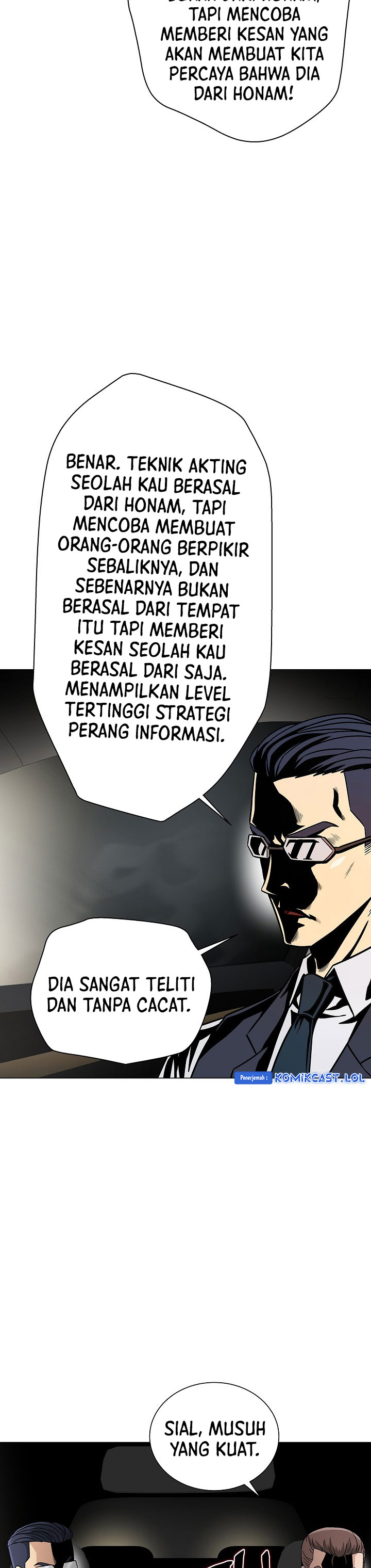 The Heavenly Demon Lord Who Doesn’t Want to Level Up chapter 20