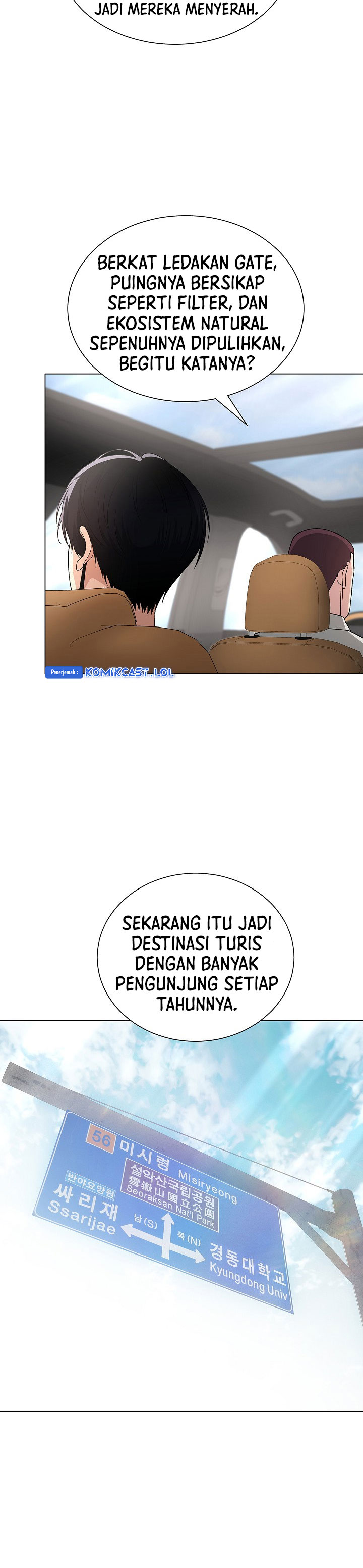The Heavenly Demon Lord Who Doesn’t Want to Level Up chapter 20
