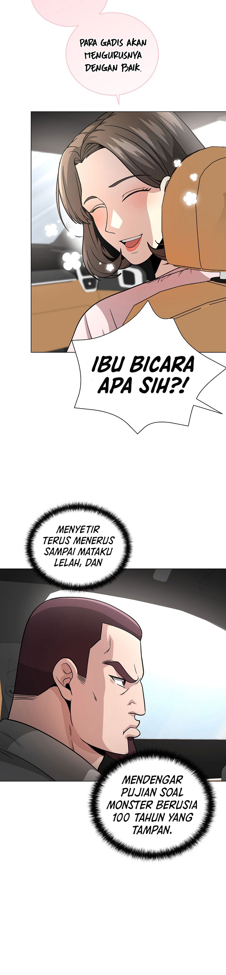The Heavenly Demon Lord Who Doesn’t Want to Level Up chapter 20