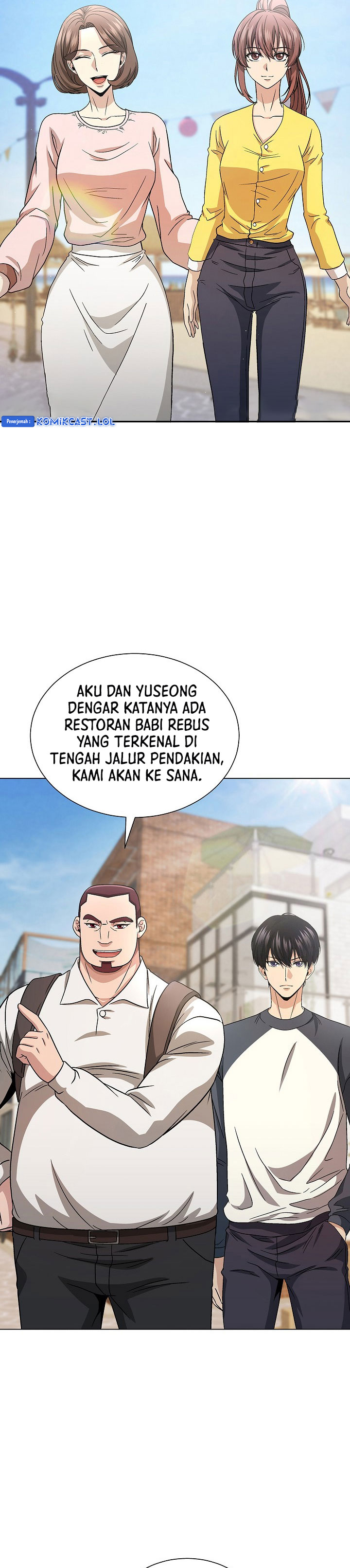 The Heavenly Demon Lord Who Doesn’t Want to Level Up chapter 20