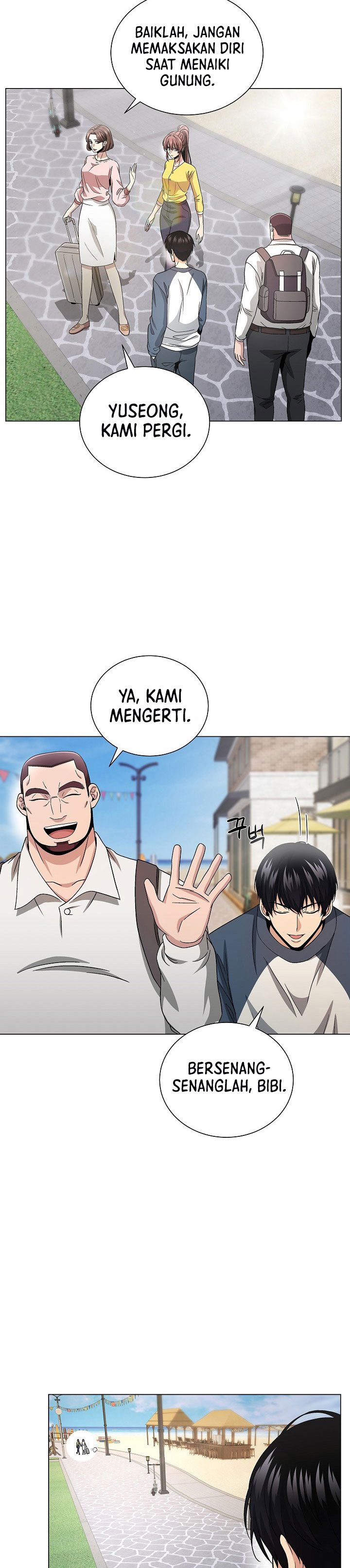The Heavenly Demon Lord Who Doesn’t Want to Level Up chapter 20