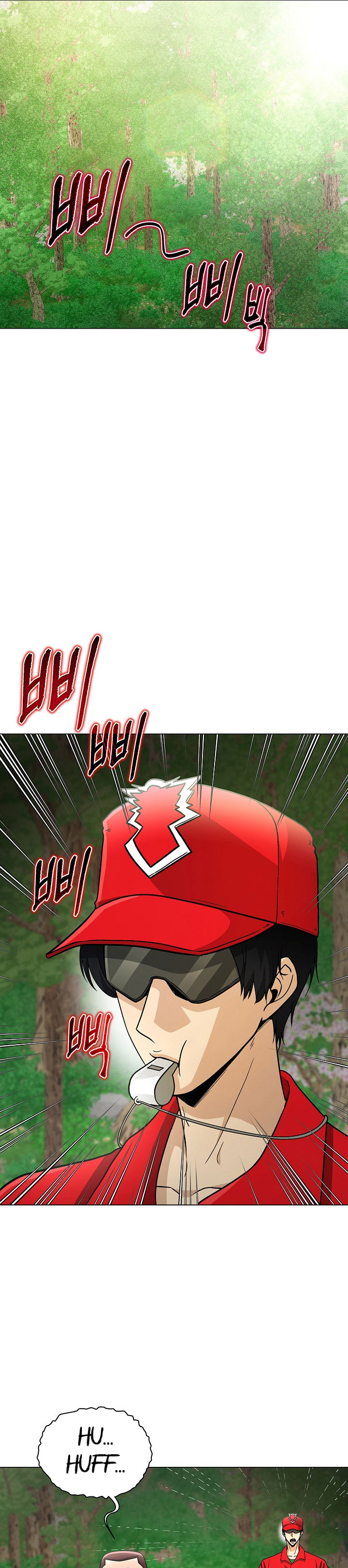 The Heavenly Demon Lord Who Doesn’t Want to Level Up chapter 20