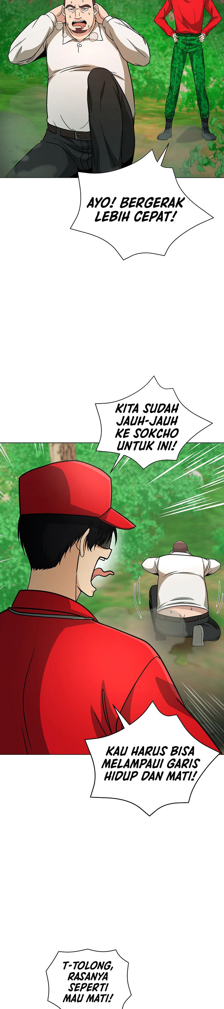 The Heavenly Demon Lord Who Doesn’t Want to Level Up chapter 20