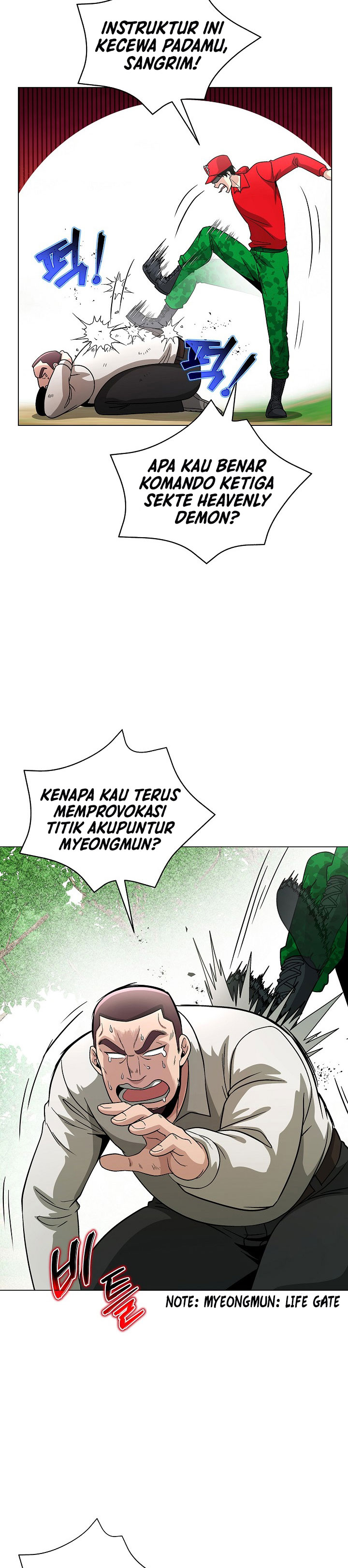 The Heavenly Demon Lord Who Doesn’t Want to Level Up chapter 20