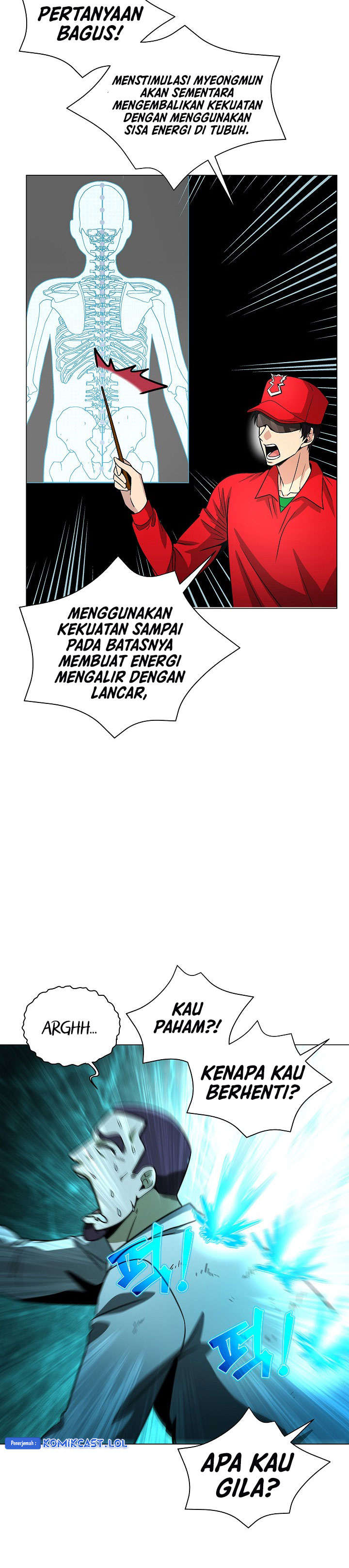 The Heavenly Demon Lord Who Doesn’t Want to Level Up chapter 20