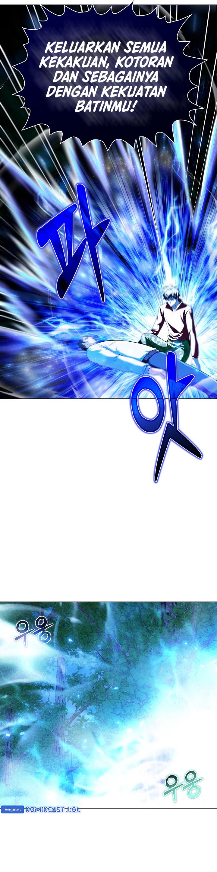 The Heavenly Demon Lord Who Doesn’t Want to Level Up chapter 21