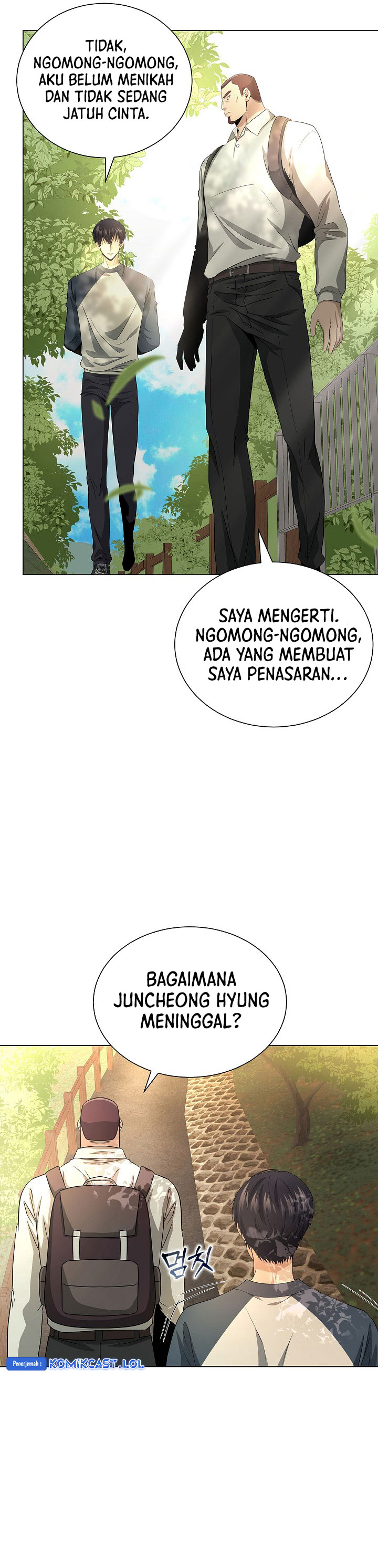The Heavenly Demon Lord Who Doesn’t Want to Level Up chapter 21