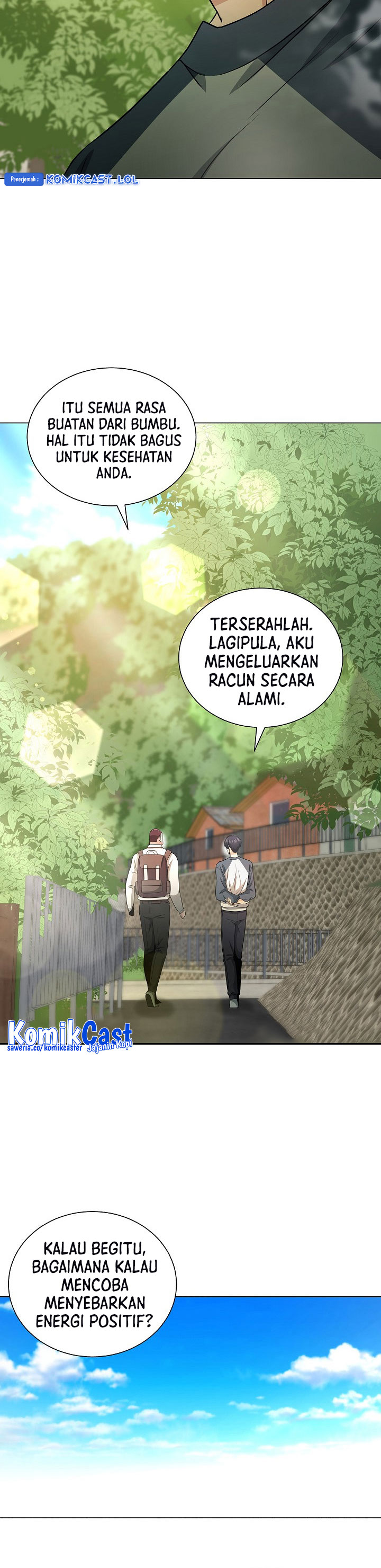 The Heavenly Demon Lord Who Doesn’t Want to Level Up chapter 21