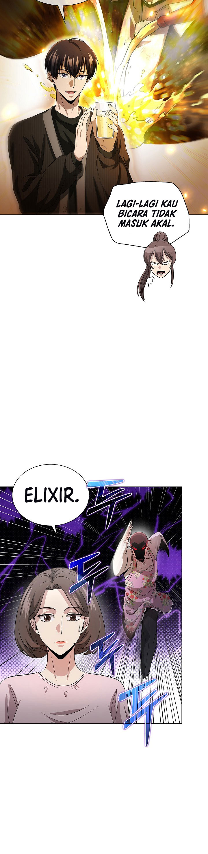 The Heavenly Demon Lord Who Doesn’t Want to Level Up chapter 21