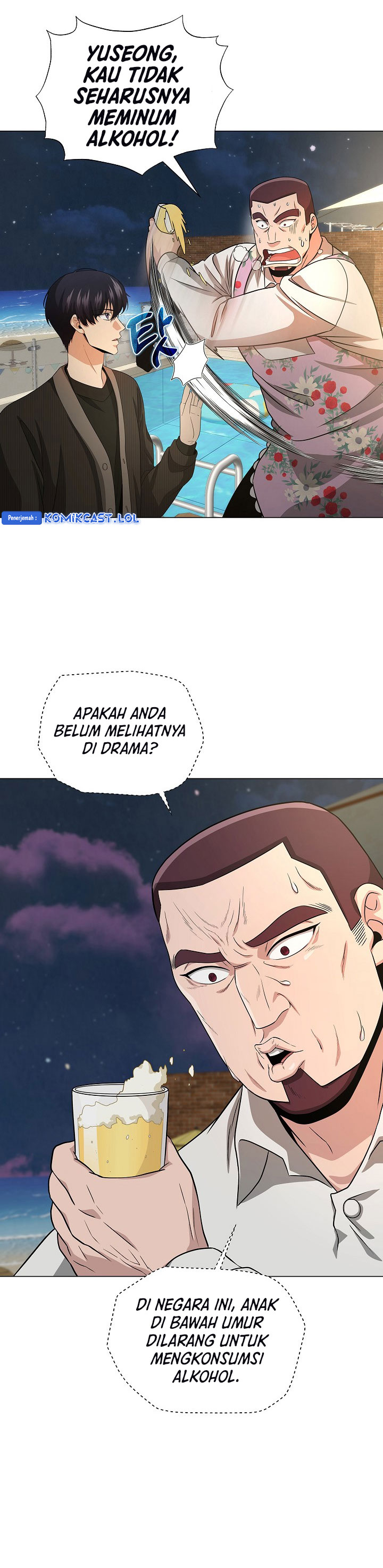 The Heavenly Demon Lord Who Doesn’t Want to Level Up chapter 21