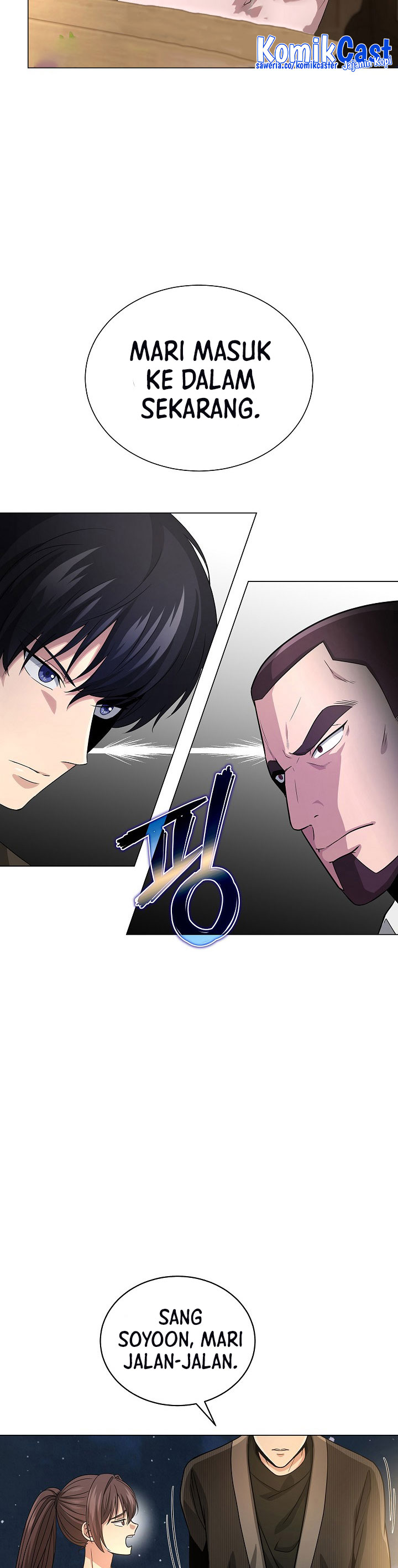 The Heavenly Demon Lord Who Doesn’t Want to Level Up chapter 21