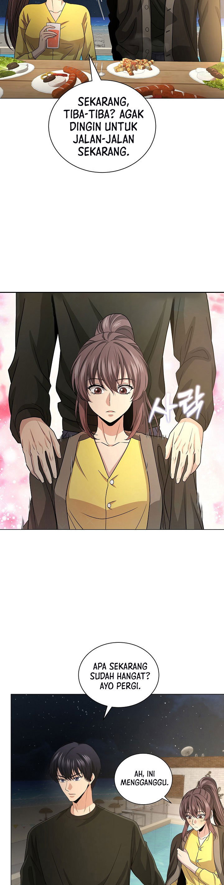 The Heavenly Demon Lord Who Doesn’t Want to Level Up chapter 21