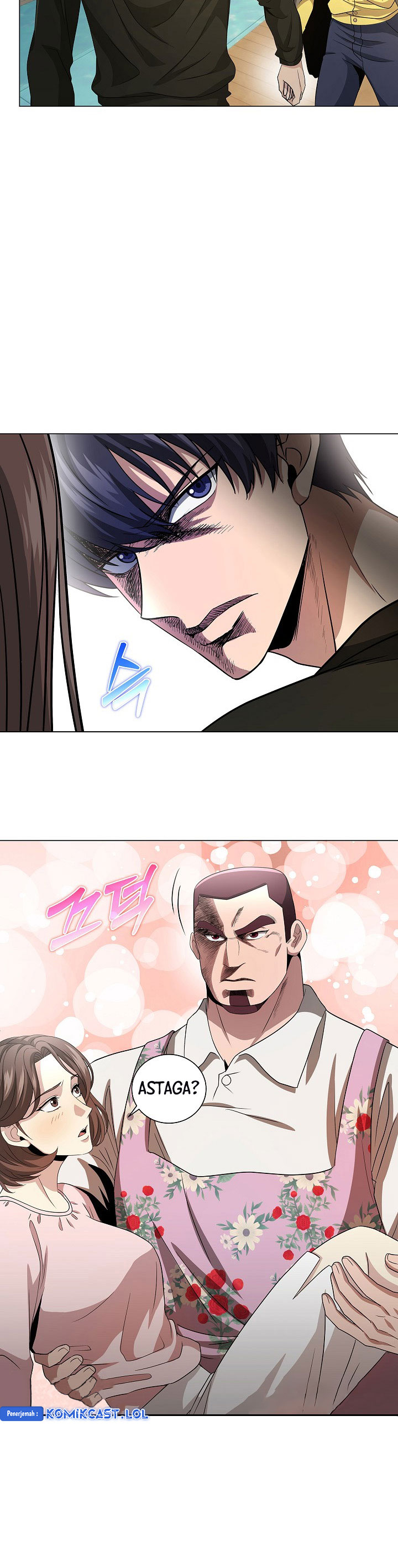 The Heavenly Demon Lord Who Doesn’t Want to Level Up chapter 21