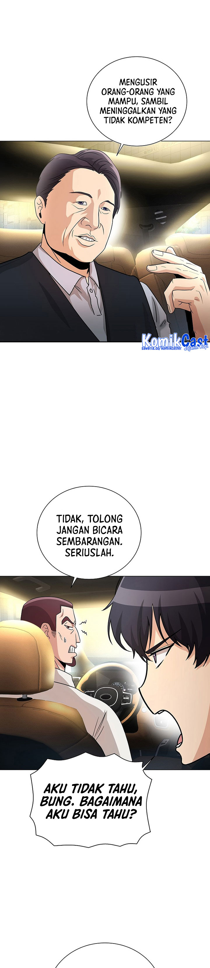 The Heavenly Demon Lord Who Doesn’t Want to Level Up chapter 23