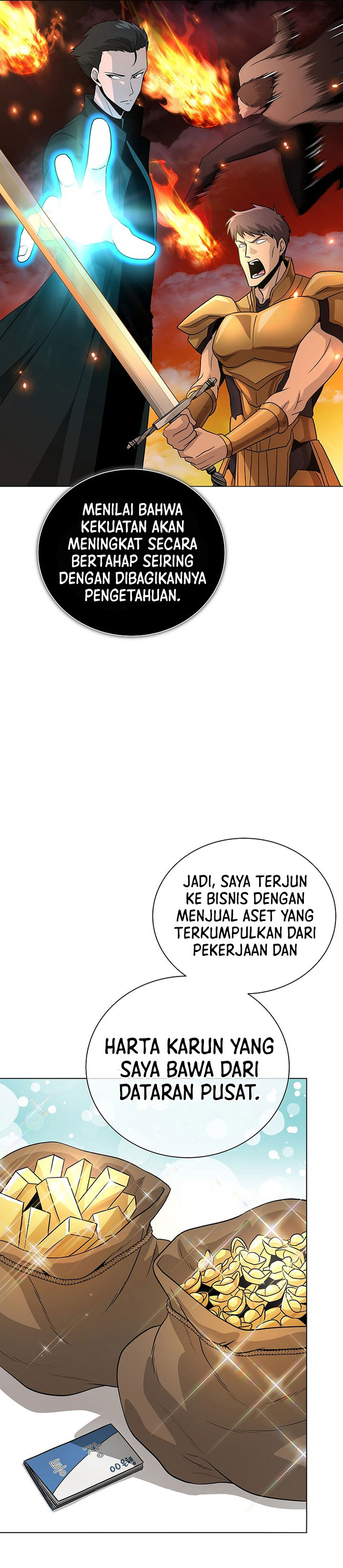 The Heavenly Demon Lord Who Doesn’t Want to Level Up chapter 23