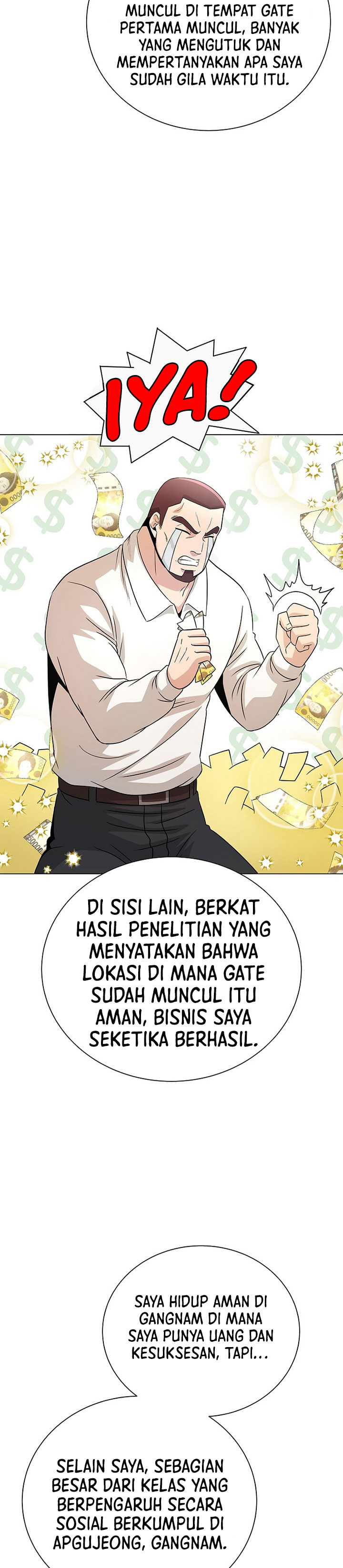 The Heavenly Demon Lord Who Doesn’t Want to Level Up chapter 23