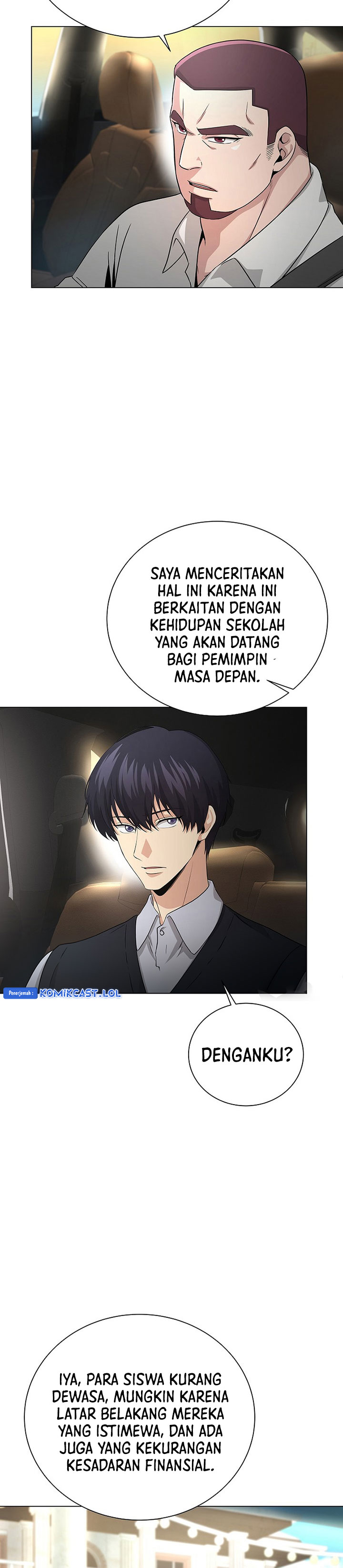 The Heavenly Demon Lord Who Doesn’t Want to Level Up chapter 23