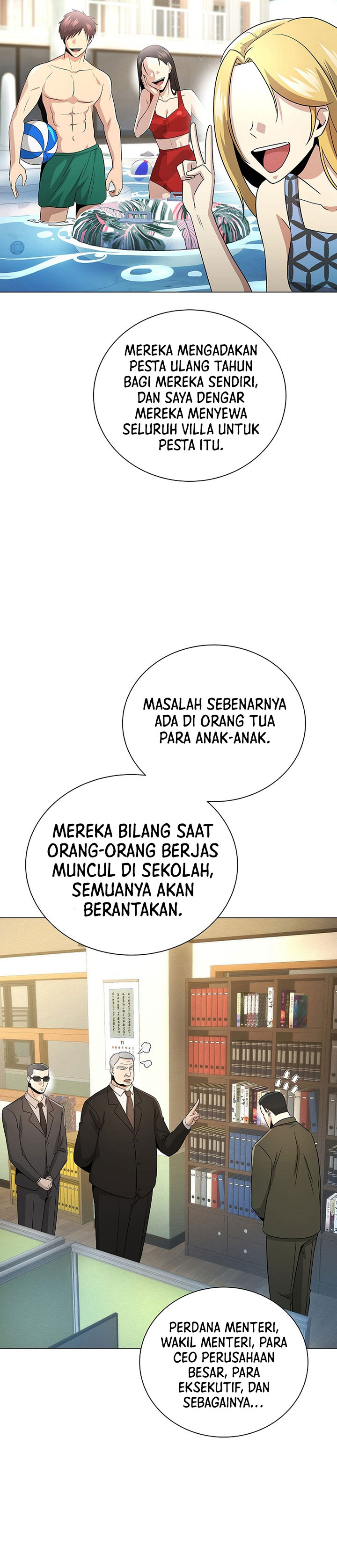 The Heavenly Demon Lord Who Doesn’t Want to Level Up chapter 23