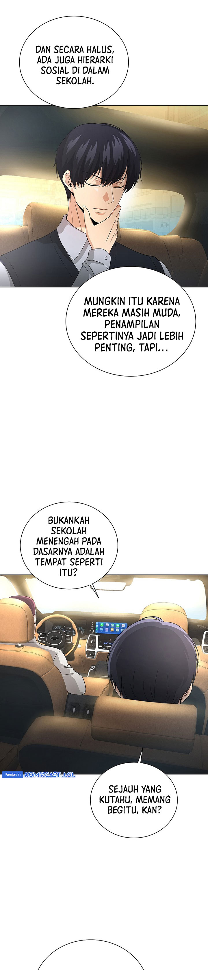 The Heavenly Demon Lord Who Doesn’t Want to Level Up chapter 23