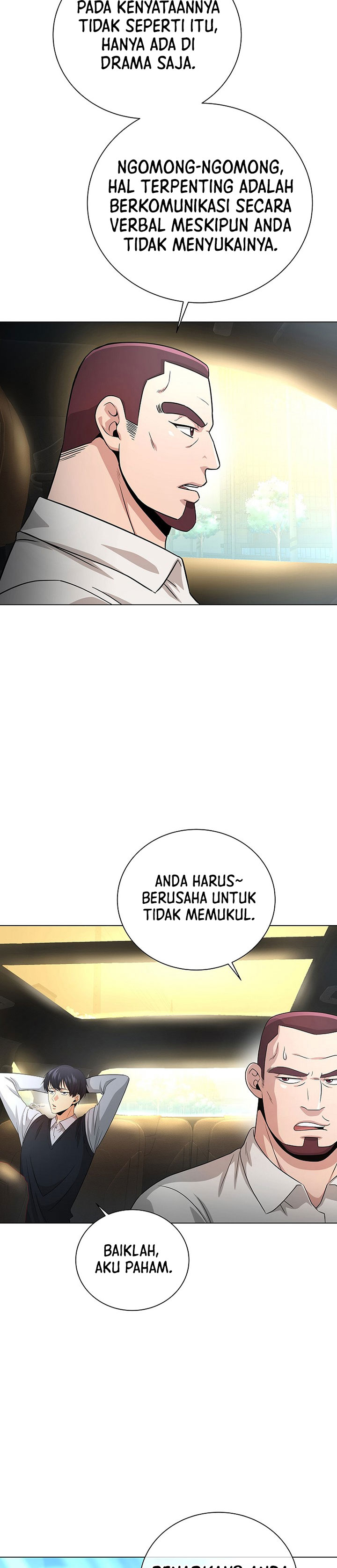The Heavenly Demon Lord Who Doesn’t Want to Level Up chapter 23