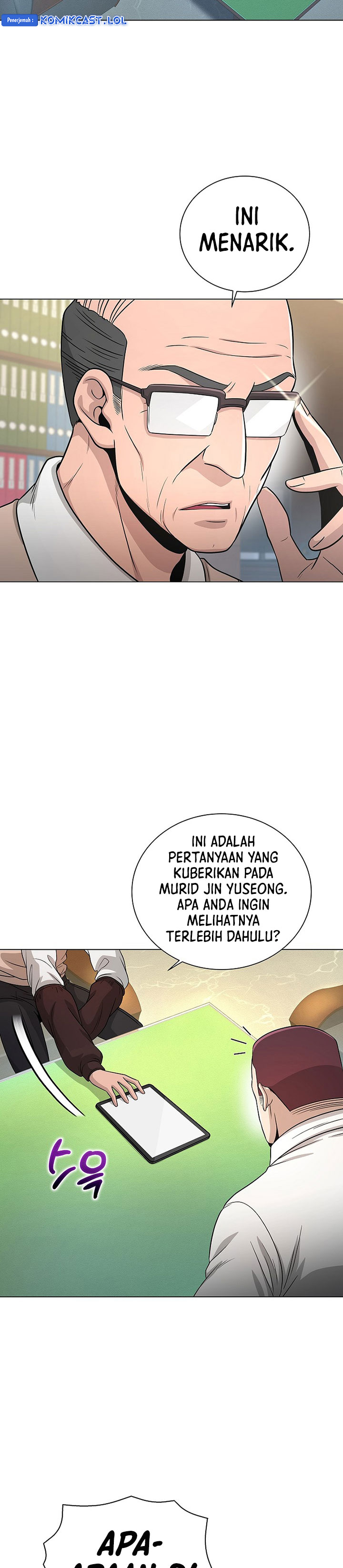 The Heavenly Demon Lord Who Doesn’t Want to Level Up chapter 23